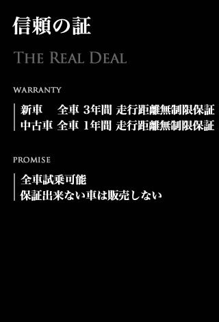 WARRANTY